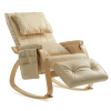 MASSAGE Comfortable Relax Rocking Chair - Cream White