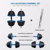 Adjustable Weights Dumbbells (Set of 2)  66Lbs - 2 in 1 Exercise & Fitness Dumbbells Barbell Set UNISEX