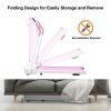 FYC Folding Electric Motorized Treadmill- Walking/Running/Jogging No Installation Required