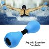 1pair Aquatic Aerobic Exercise Foam Dumbbell; EVA Water Resistance Fitness Equipment For Pool - UNISEX