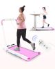 FYC 2 in 1 Under Desk Treadmill-3.5 HP-Installation-Free-Foldable,Compact Electric Walking/Running/Jogging, Remote Control & LED Display