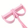 Pedal Resistance Band - Thickened Foot Pedal Pull Rope; Yoga Equipment For Abdomen Waist Arm Leg Stretching Slimming Training