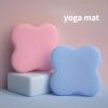 1pair Yoga Knee Elbow Joint Protection Pad; Portable Fitness Exercise Thickened Non-slip Yoga Mat; Yoga Pilates Fitness Equipment