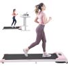 2 in 1 Under Desk Electric Treadmill 2.5HP-Bluetooth APP & speaker; Remote Control; Display; Walking Jogging Running Machine for Home Gym Office