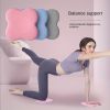 1pair Yoga Knee Elbow Joint Protection Pad; Portable Fitness Exercise Thickened Non-slip Yoga Mat; Yoga Pilates Fitness Equipment