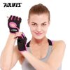 Aolikes - Fitness Workout Gloves - For Weightlifting - Cycling - Exercise - Training - Pull Ups - Fitness Climbing and Rowing - Unisex - 1 PAIR