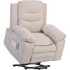 Massage Recliner, Power Lift Chair with Adjustable Massage and Heating Function, Recliner Chair with Infinite Position and Side Pocket- Beige