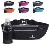 1pc Unisex Water Bottle Waist Bag; Multifunctional Elastic Phone Belt Bag; Fitness Training Equipment for Outdoor Sports Running